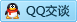 QQ在线咨询61702880